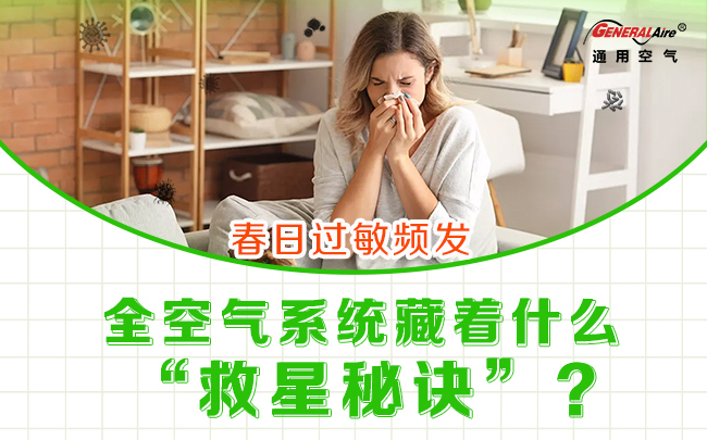 20250226/27d439816c25fce189cd4a3f20abe006.jpg 27d439816c25fce189cd4a3f20abe006.jpg